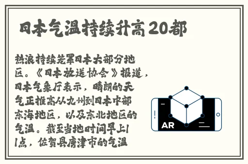 老年镖客视频播放时