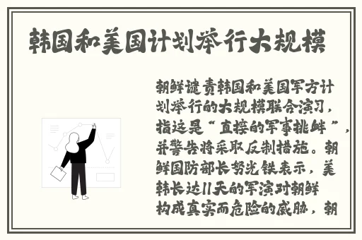 亚洲一卡二三卡4卡5